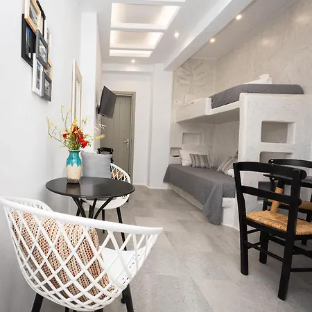 شقة Ione Naxos City
