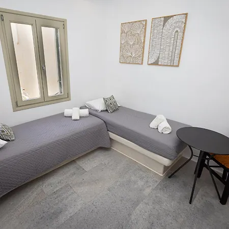 شقة Ione Naxos City